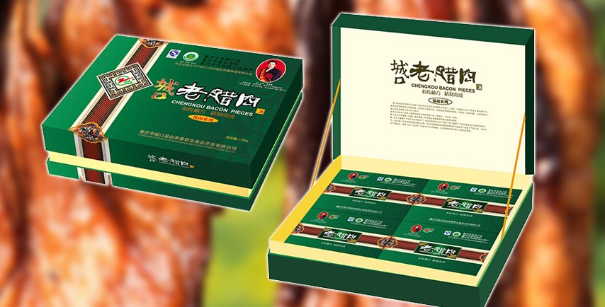 重庆土特产.集团